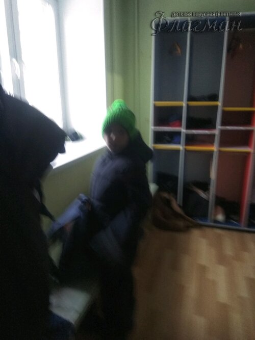 Занятиях в детском клубе «Флагман»